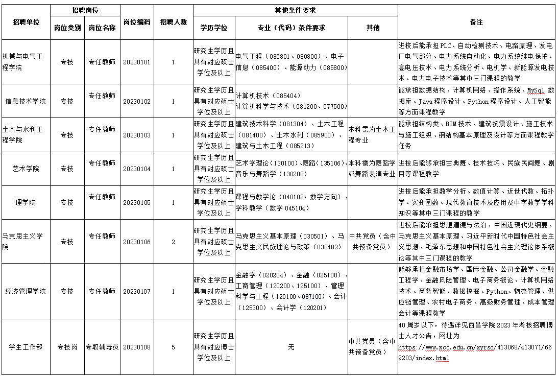 未标题-3.jpg