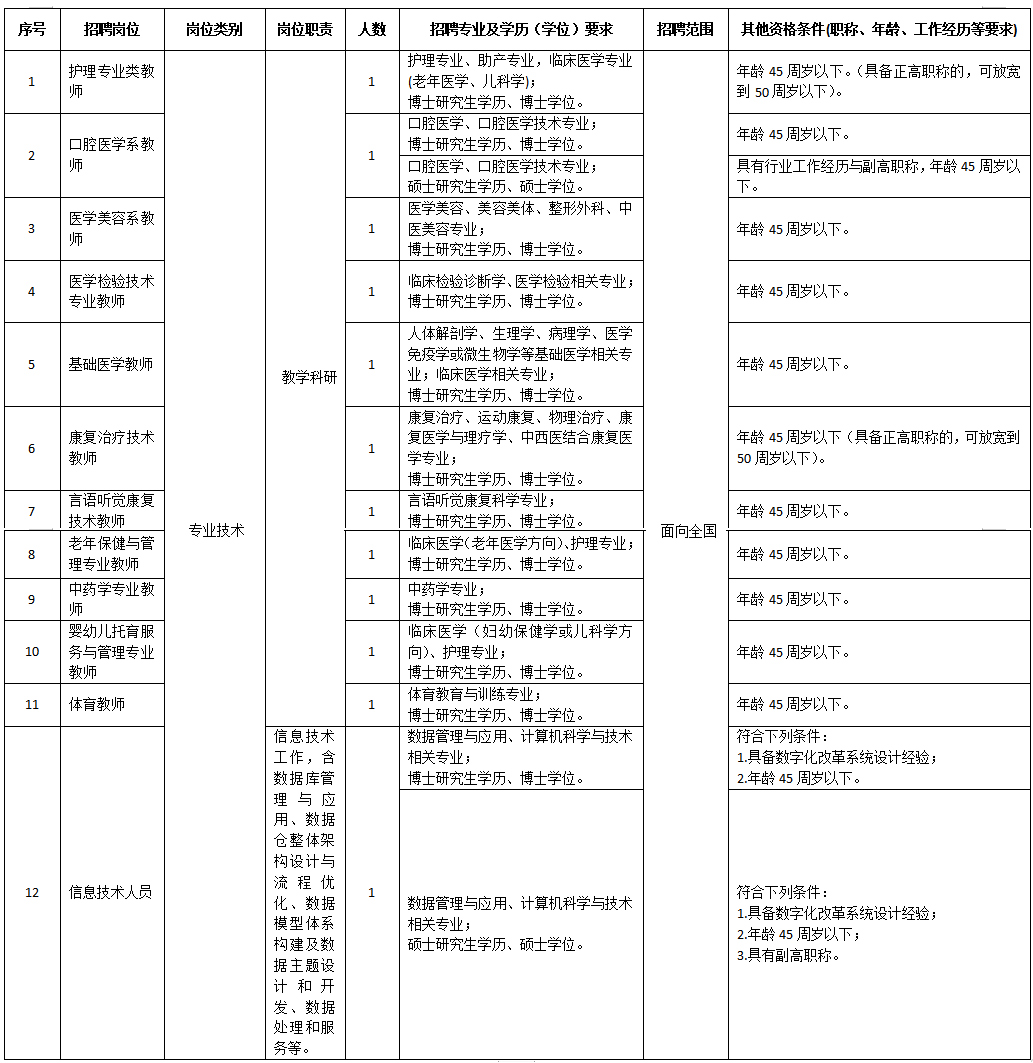 未标题-3.jpg