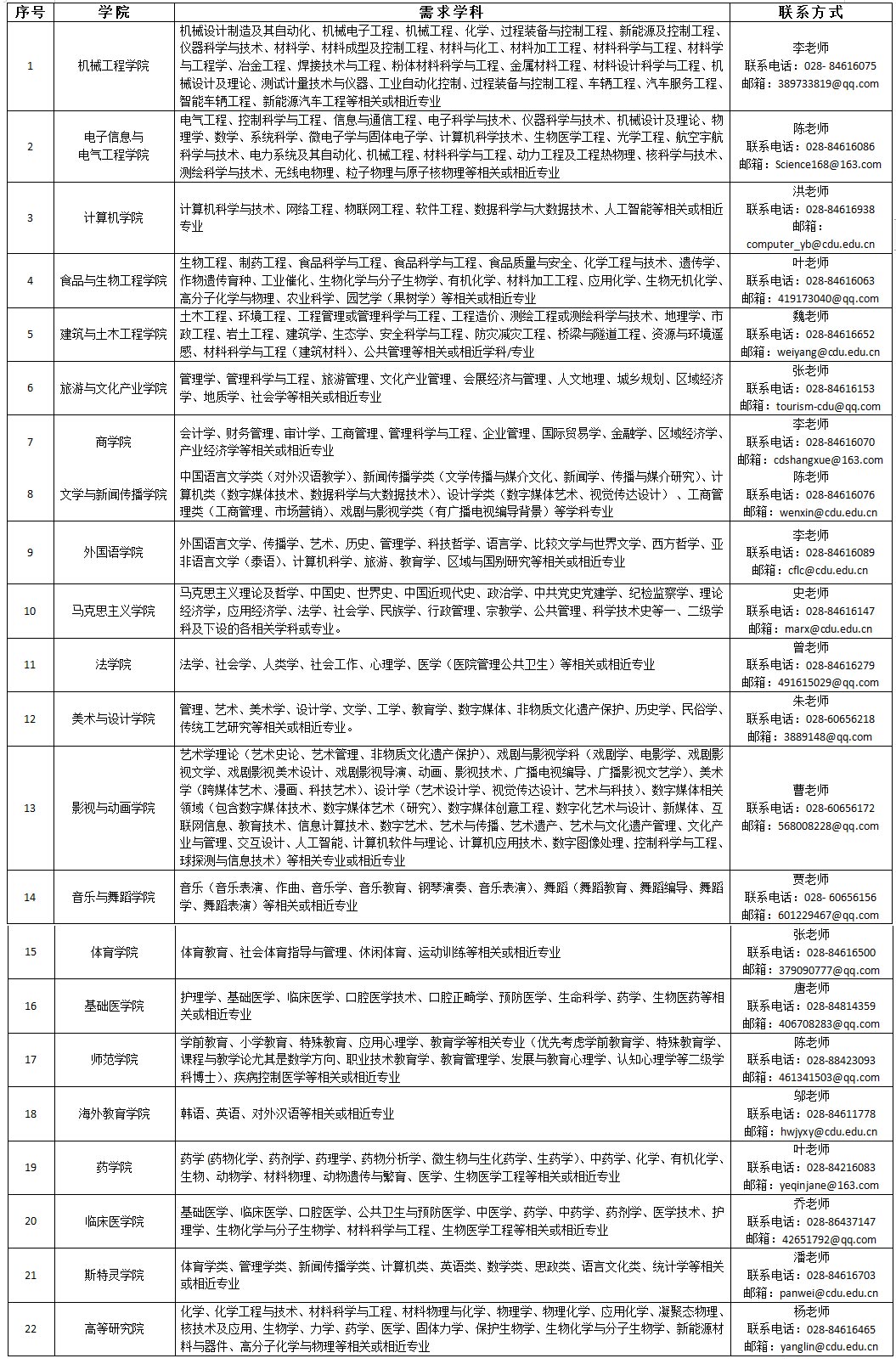 未标题-6.jpg