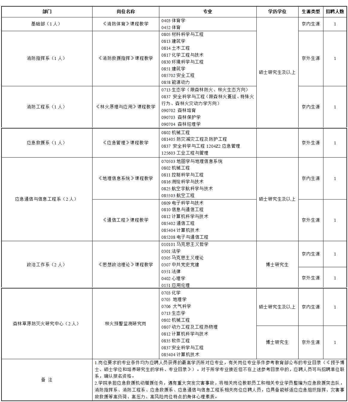 未标题-4.jpg