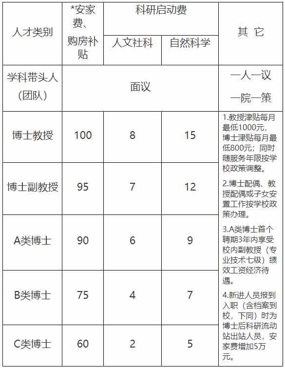 未标题-5.jpg