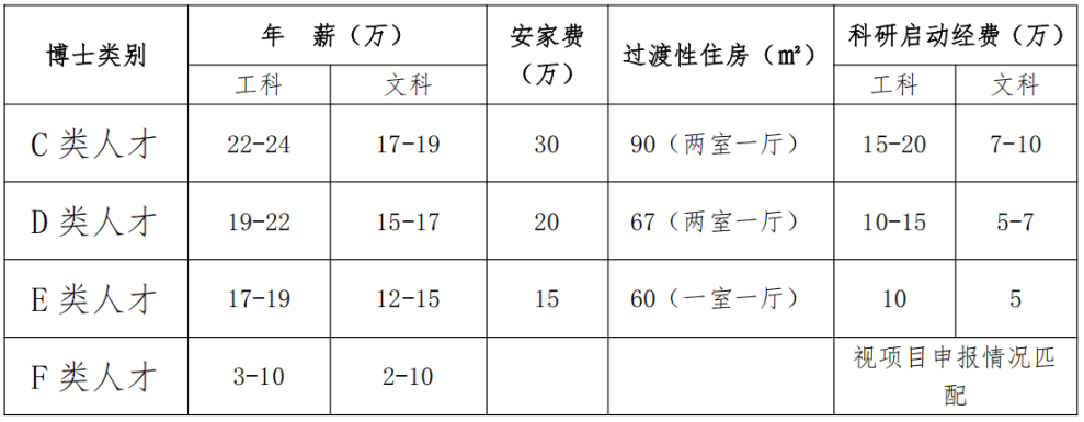 2025_09_22_1758534012_759019.png image.png