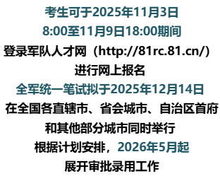 2025_11_04_1762224976_216125.png image.png